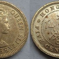 Hong Kong 5 Cents 1971 ## S20