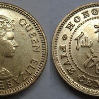 Hong Kong 5 Cents 1978 ## S20