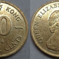 Hong Kong 5 Cents 1984 ## S20