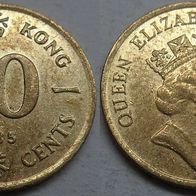 Hong Kong 5 Cents 1985 ## S20