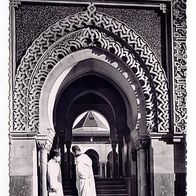 Frankreich 1950er Paris Institut Musulman, AK 845 Foto Ansichtskarte Postkarte