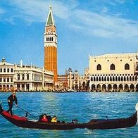 Italien 1970er Jahre - Venedig Bacino di San Marco, AK 436 Ansichtskarte Postkarte