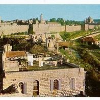 Israel 1980er Jahre - Jerusalem Alte Stadtmauer, AK 877 Ansichtskarte Postkarte