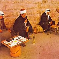 Israel 1980er Jahre - Arabe fumant le Narguilé, AK 274 Ansichtskarte Postkarte