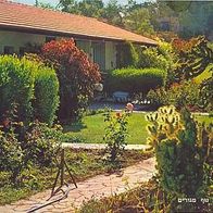 Israel 1980er Jahre - Haus mit Garten, AK 273 Ansichtskarte Postkarte