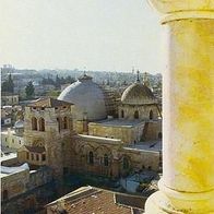 Israel 1980er Jahre - Jerusalem Old City, AK 252 Ansichtskarte Postkarte