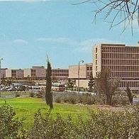 Israel 1980er Jahre - Jerusalem The Hebrew University, AK 259 Ansichtskarte Postkarte
