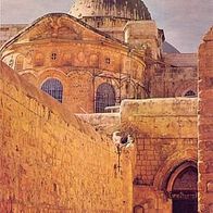 Israel 1980er Jahre - Jerusalem Via Dolorosa, AK 251 Ansichtskarte Postkarte