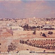 Israel 1980er Jahre - Jerusalem Altstadt, AK 258 Ansichtskarte Postkarte