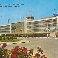 Israel 1980er Lod Airport Israel´s Internat. Airport AK 267 Ansichtskarte Postkarte