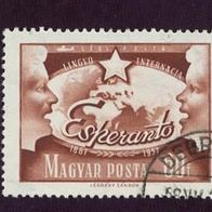 Ungarn.1957. Mi.1488.A. gest.