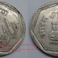 Indien 1 Rupee 1985 (H) ## A1