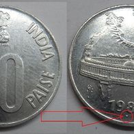 Indien 50 Paise 1989 (Noida) ## B12