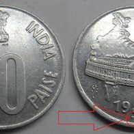 Indien 50 Paise 1988 (Noida) ## Be2