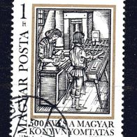 ro 424 Ungarn Mi. Nr. 2876 o