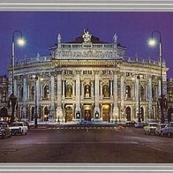 Österreich 1970er Jahre - Wien Burgtheater, AK 591 Ansichtskarte Postkarte
