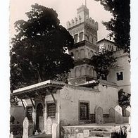 Algerien 1950er Jahre - Alger La Mosquée de Sidi, AK 856 Foto Ansichtskarte Postkarte