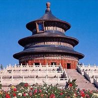 China 1994 - Peking Himmelstempel Qinian Halle, AK 521 Ansichtskarte Postkarte