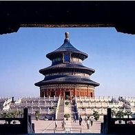 China 1994 - Peking Himmelstempel Qinian Halle, AK 519 Ansichtskarte Postkarte