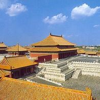 China 1994 - Peking Verbotene Stadt Taihe Palast, AK 488 Ansichtskarte Postkarte