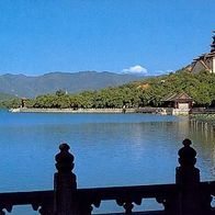 China 1994 - Peking Longevity Hill Sommer Palast, AK 511 Ansichtskarte Postkarte