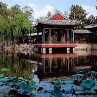 China 1994 - Peking Sommer Palast Diequ Garten, AK 502 Ansichtskarte Postkarte
