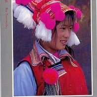 China 1994 - Bai Nationality, AK 367 Ansichtskarte Postkarte