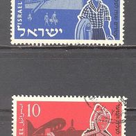 Israel, 1955, Mi. 108, 109, Jugend, Immigration, 2 Briefm., ungebr.