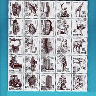 KOREA 1995 Briefmarken BLOCK aus Mi. 3765-3793, 25 Werte