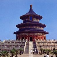 China 1994 - Peking Himmelstempel - AK 403 Ansichtskarte Postkarte