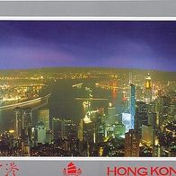 Hongkong 1994 - Victoria Harbour at Night, AK 1 Ansichtskarte Postkarte