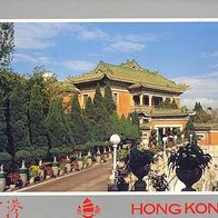 Hongkong 1994 -Typical Chinese Mansion, AK 3 Ansichtskarte Postkarte