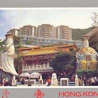 Hongkong 1994 - Repulse Bay, AK 5 Ansichtskarte Postkarte