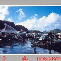 Hongkong 1994 - Fishing Village AK 7 Ansichtskarte Postkarte