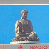 Hongkong 1994 - Lan Tau Island Polin Monastery, AK 8 Ansichtskarte Postkarte