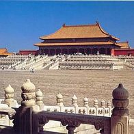 China 1994 - Peking Verbotene Stadt - AK 487 Ansichtskarte Postkarte