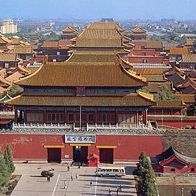 China 1994 - Peking Verbotene Stadt, AK 486 Ansichtskarte Postkarte