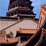 China 1994 - Peking Sommer Palast, AK 504 Ansichtskarte Postkarte