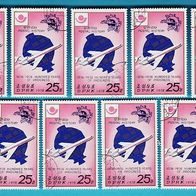 KOREA Geschichte der Post 100 Jahre Weltpostverein, 25 Ch,1978, Mi. 1697,9 Stück