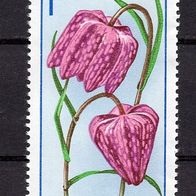 ro 986 Ungarn Mi. Nr. 2216 o