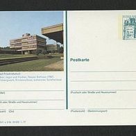 Bildpostkarte BRD,1977 e.3/36 Bad Friedrichshall