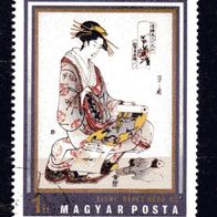 ro 1457 Ungarn Mi. Nr. 2675 o