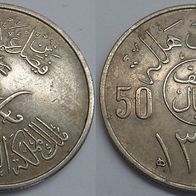 Saudi Arabien 50 Halala 1972 (Jahr 1392) ## M