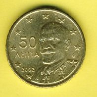 Griechenland 50 Cent 2002 ohne Buchstabe