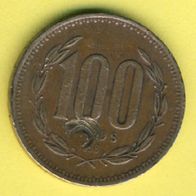 Chile 100 Pesos 1996