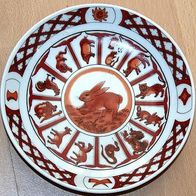 1999 - Das Jahr des Hasen - Porzellan Teller