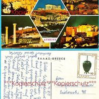 Athens, Athen, Ellas, Greece, Griechenland, Ansichtskarte, gelaufen 1980