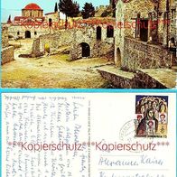 Mystras bei Sparta, Ellas, Griechenland, Ansichtskarte, gelaufen 1983