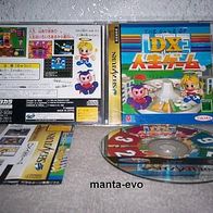 SAT - The Game Of Life DX (jap.)