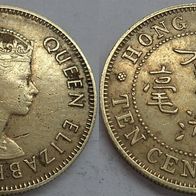 Hong Kong 10 Cents 1974 ## B12